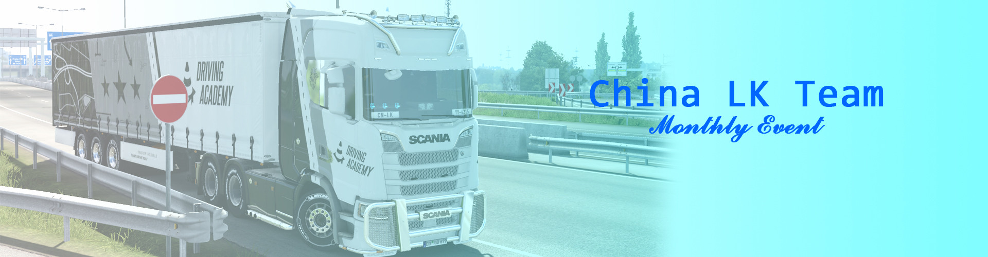 LK Team Monthly Event #2