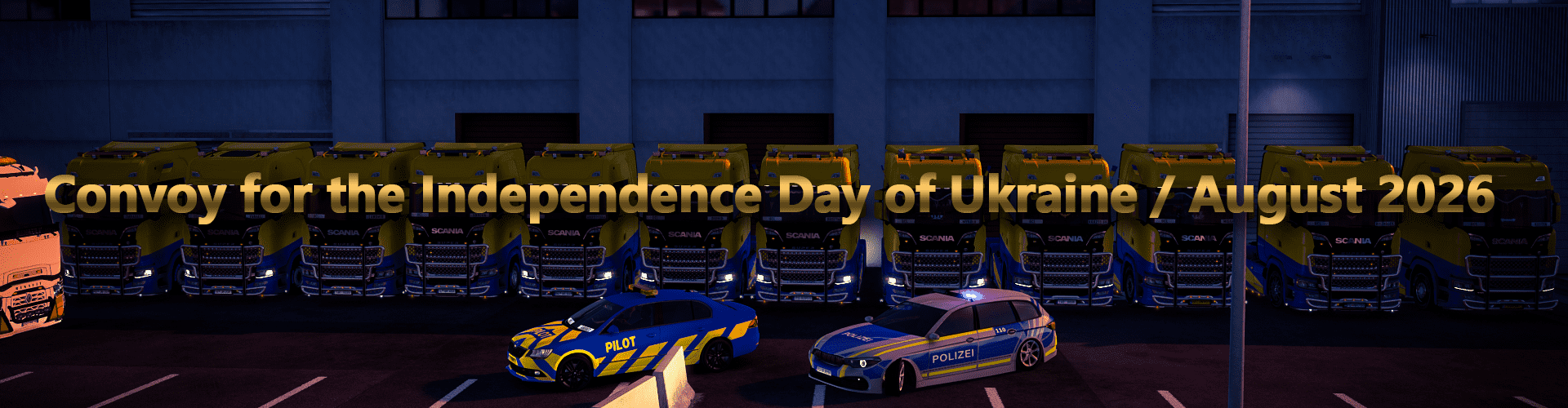 Convoy for the Independence Day of Ukraine / August 2026