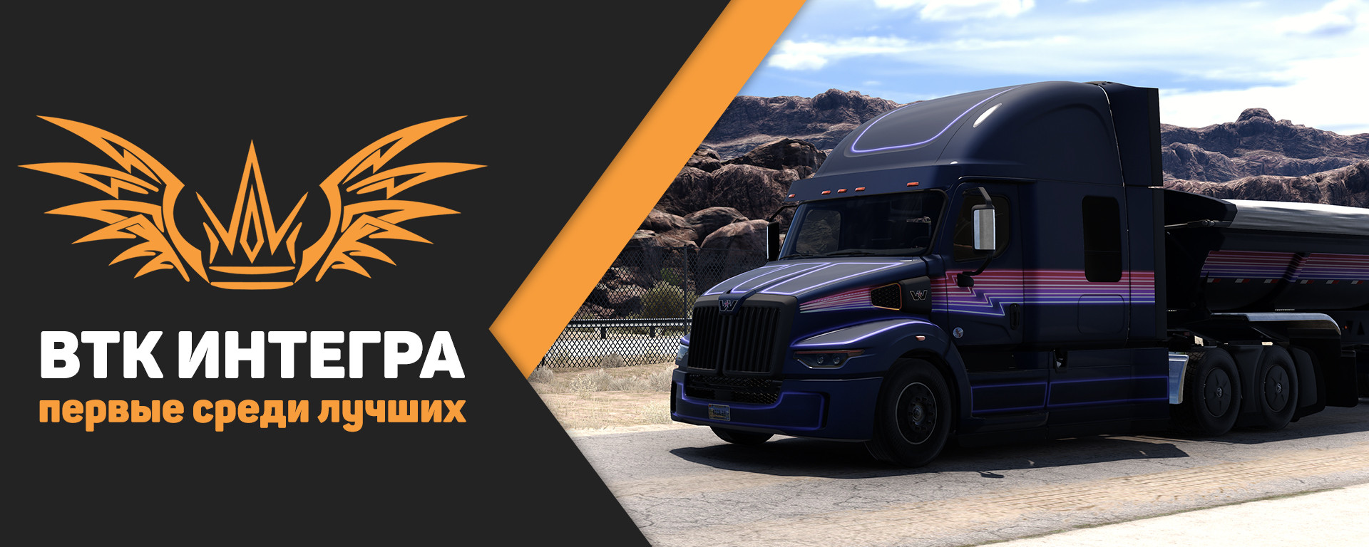 „Заплутавший металлолом“