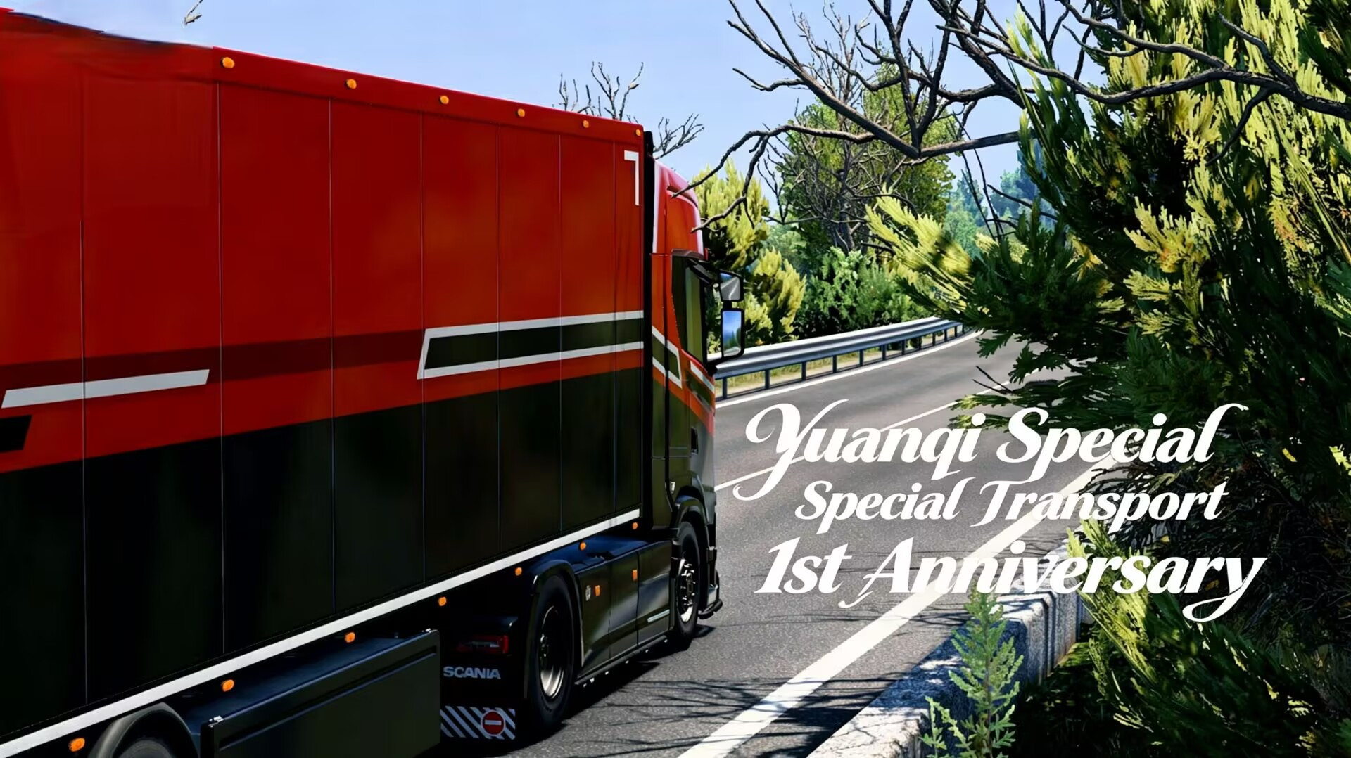 Yuanqi Special Transport 1st Anniversary