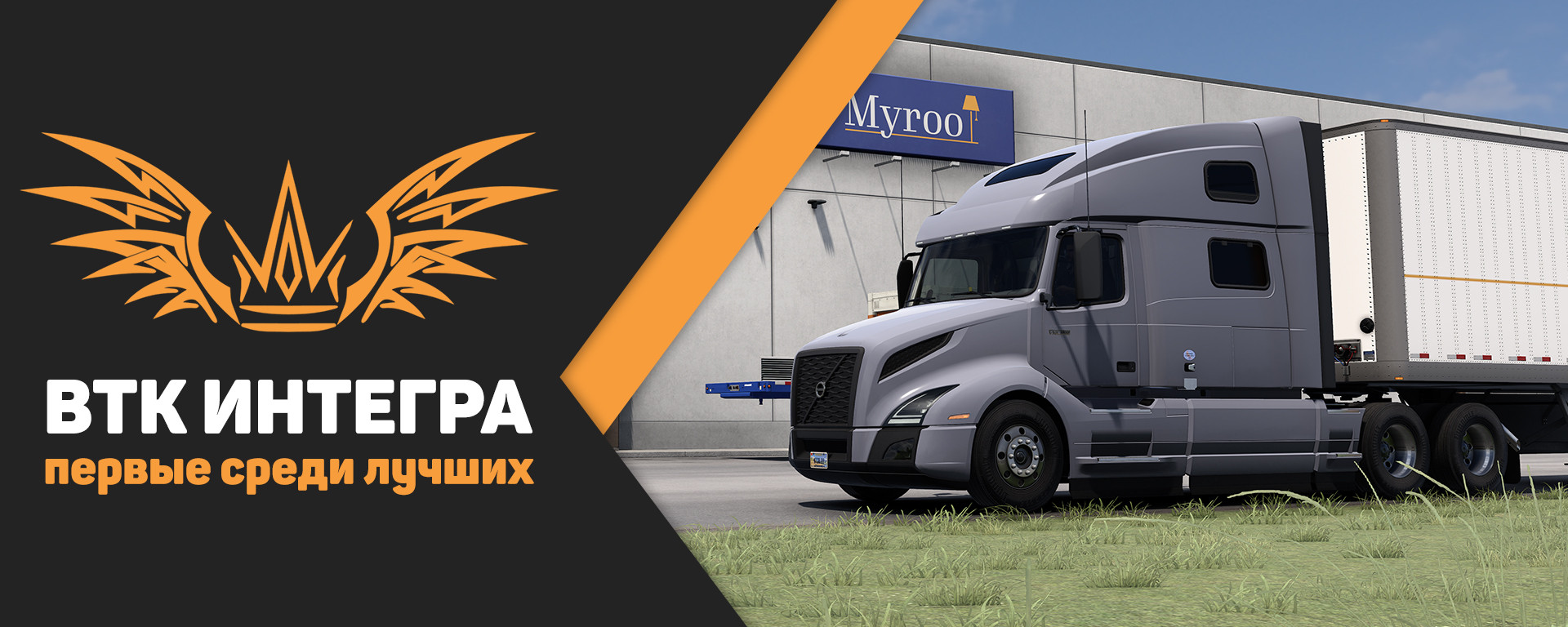 „Комплюктеры“