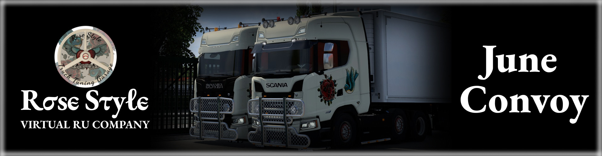 Event Banner