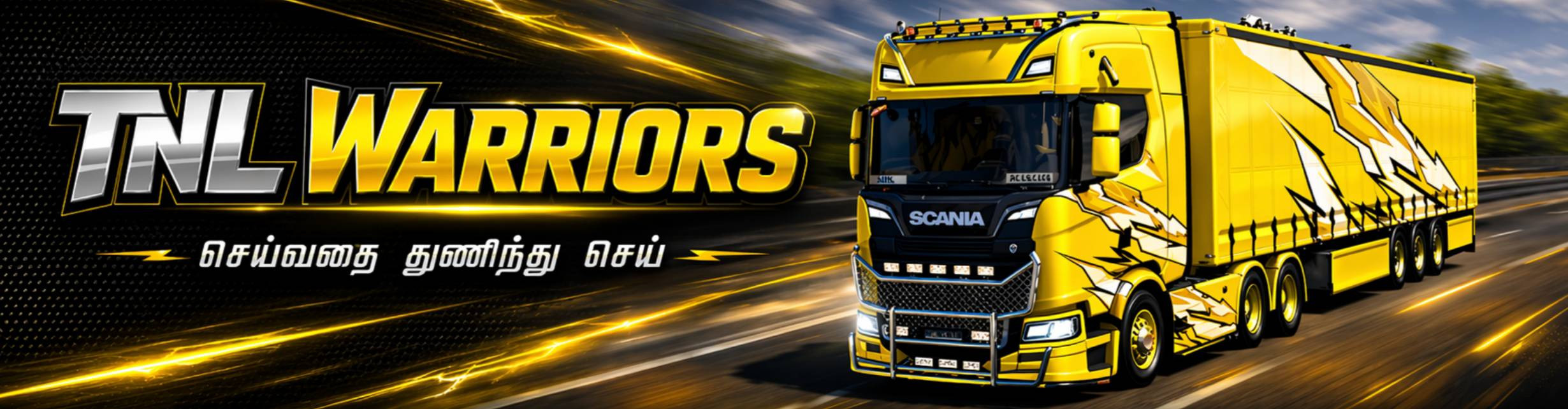 TNL WARRIORS JUNE PUBLIC CONVOY