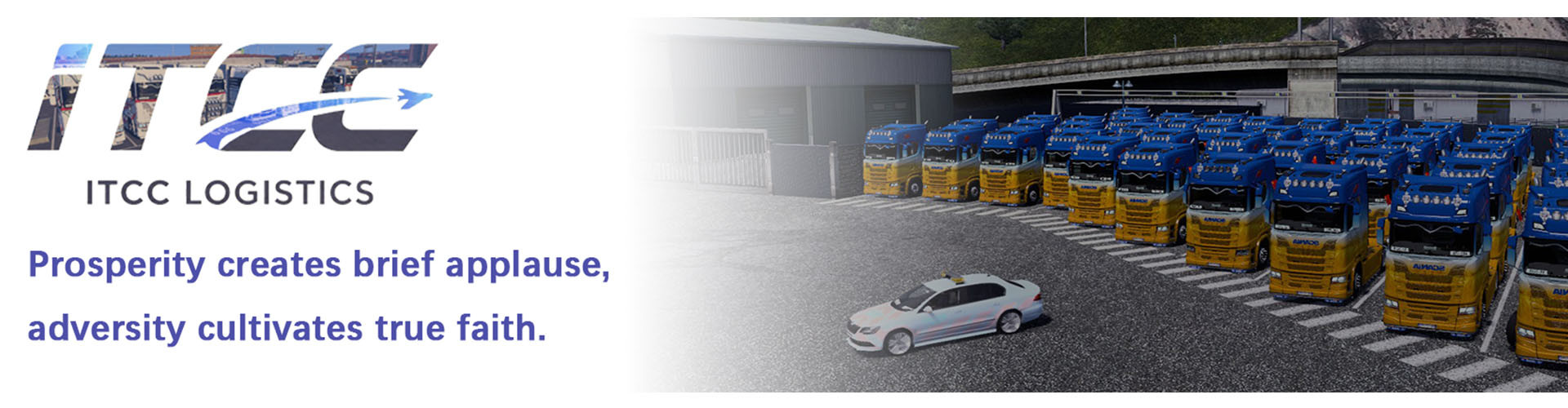 ITCC Logistics Launch Event