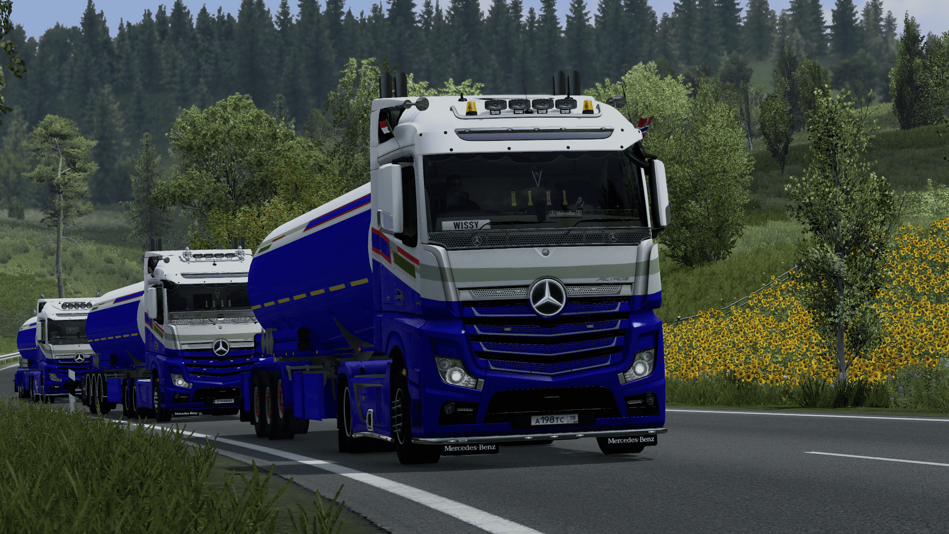 New Era August Public Convoy