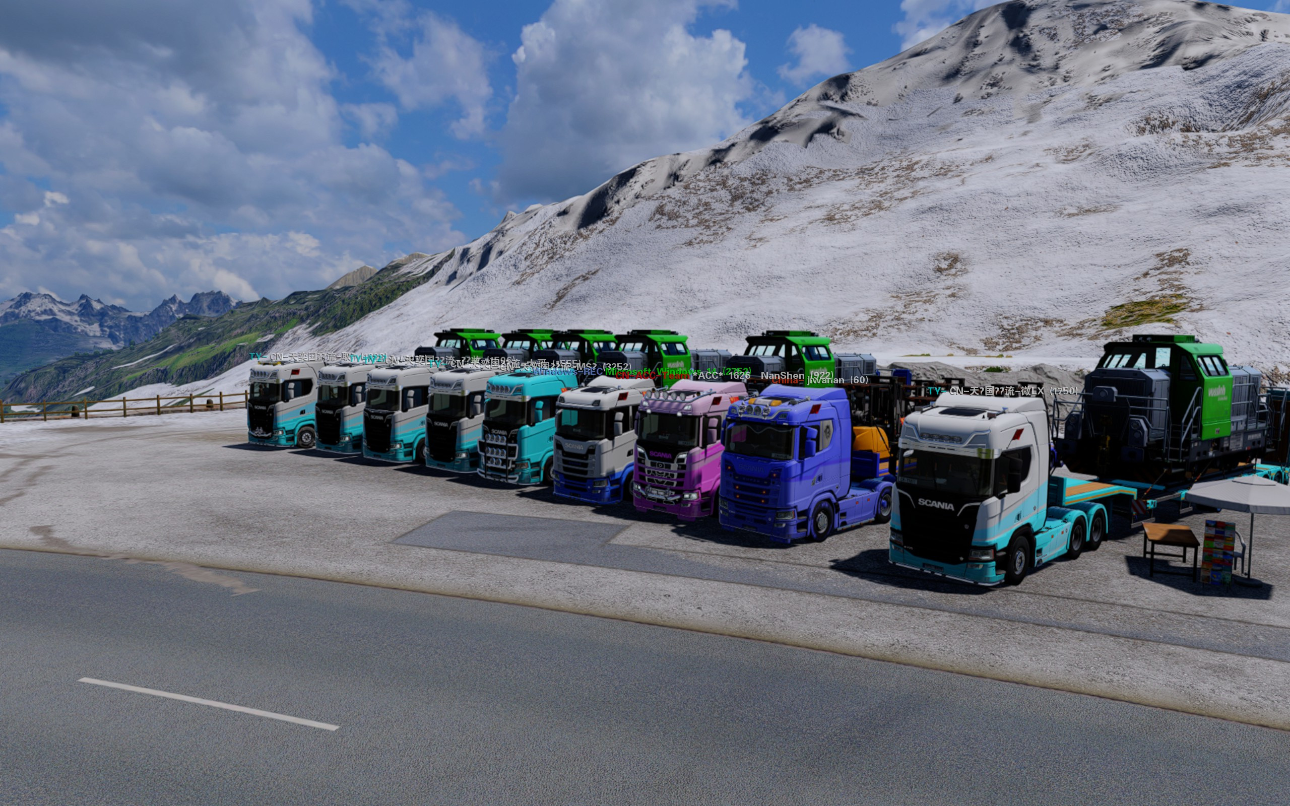 TianYi Logistics | First Public and First Anniversary Event