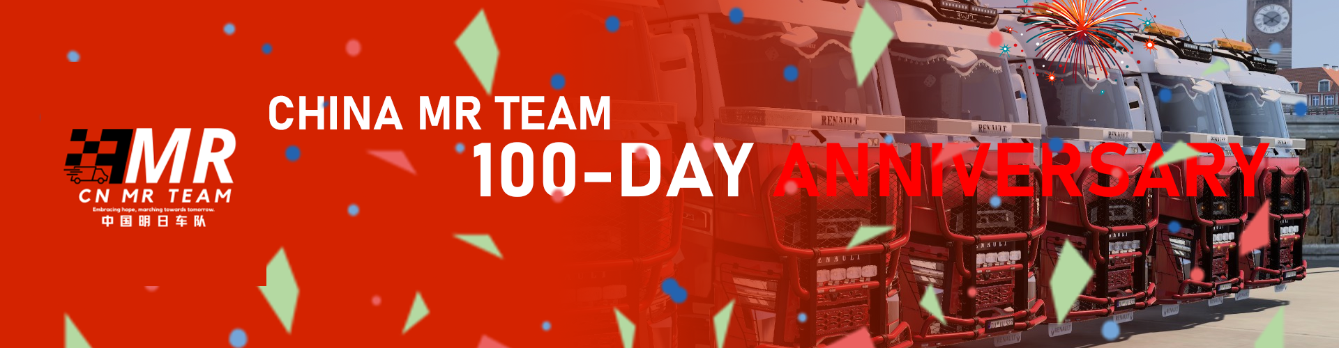 🔴China MR Team | 100-day Anniversary🎉