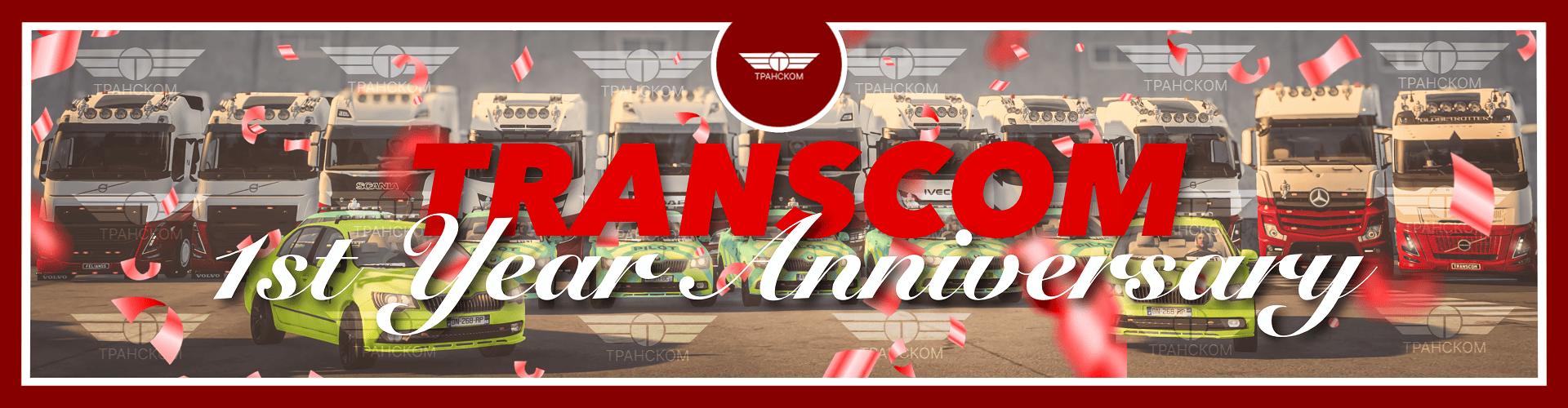 TRANSCOM 1st Year Anniversary