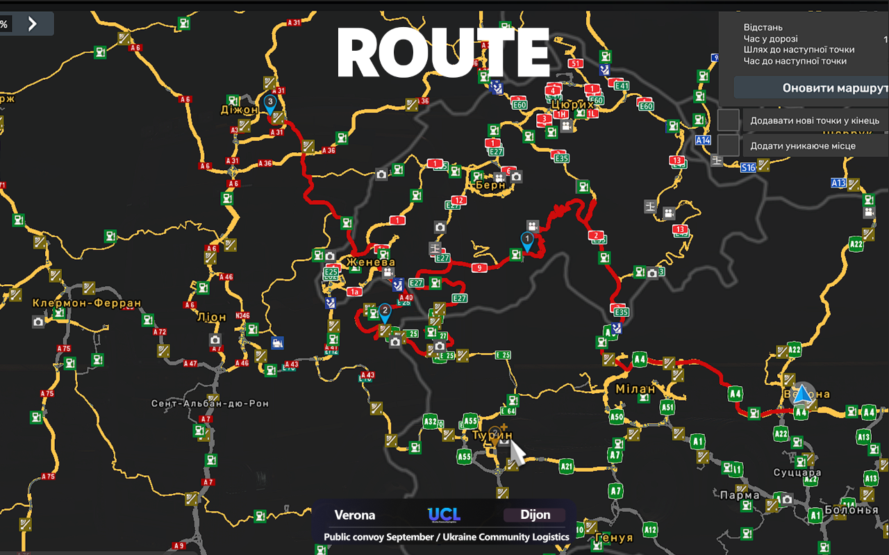 Kartenansicht - Public convoy September / Ukraine Community Logistics