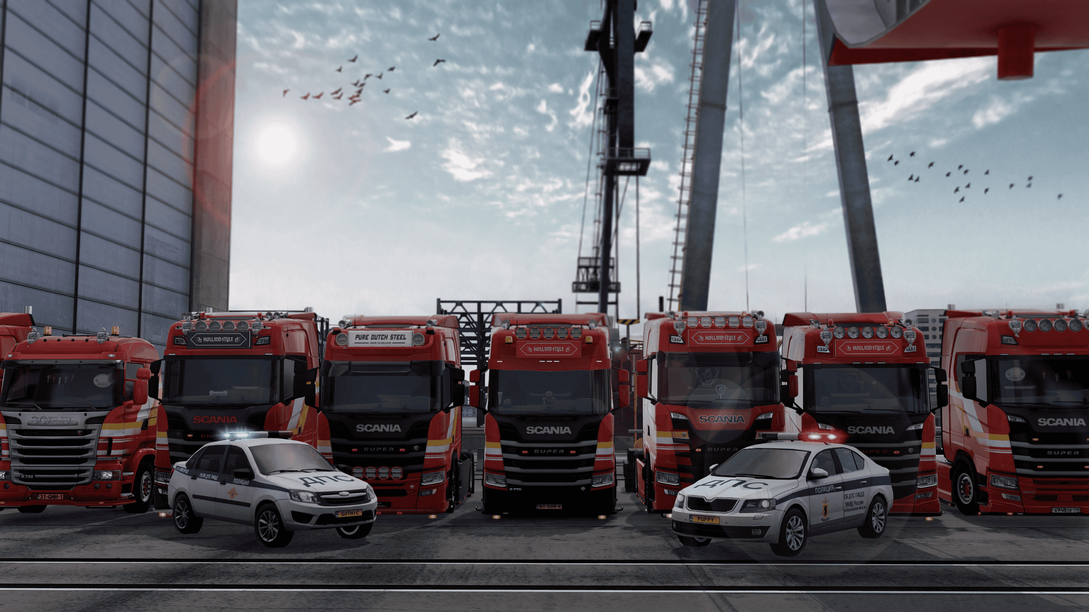 Virtual Trucking Company - Vabis Transport — TruckersMP