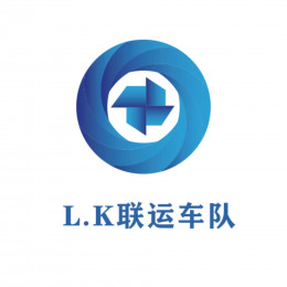 【L.K】领克国际车队