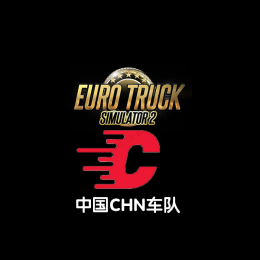 中国CHN-V8车队