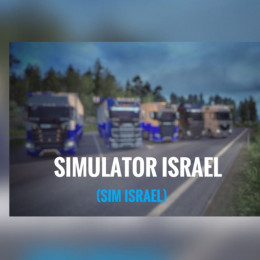 [IL] Simulator Israel