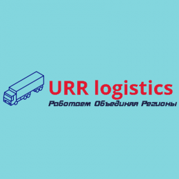 URR logistics