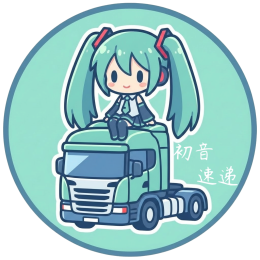 Hatsune_Miku Express China Convoy