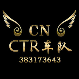 [CN I CTR-CEO]