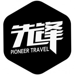 CHINA-【中国先锋车队】