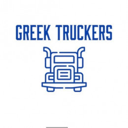 "GREEK TRUCKERS"