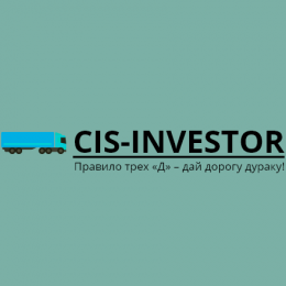 CIS - INVESTOR