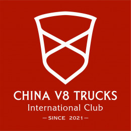 CHINA V8 TRUCKS国际俱乐部