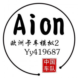 Aion™ST2_Steam Games