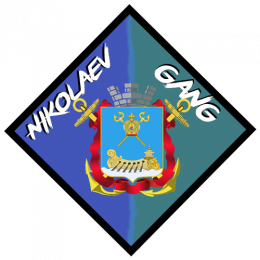 Nikolaev VTC