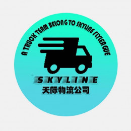 SKYlineFLY