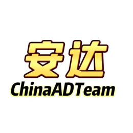 安达欧卡俱乐部