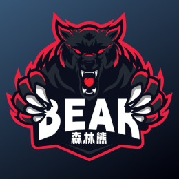 Forest Bear Transport Team