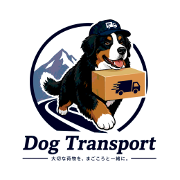 Dog_Transport