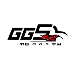 中国GGS官方认证车队