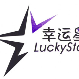 Lucky Star 幸运星