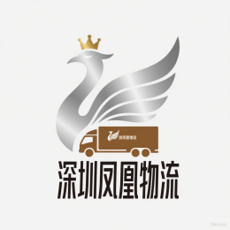 Shenzhen Phoenix Express