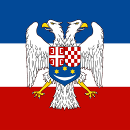 [ExYU] Balkan Cargo