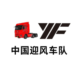 China YF Team 中国迎风车队