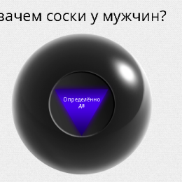 Buryatia Express