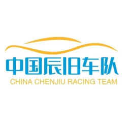 中国辰溪集团 ｜ China chenxi Team