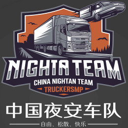 中国夜安车队-CN NightAn Team