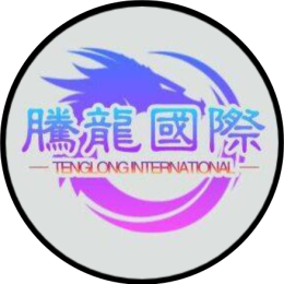 中国腾龙国际俱乐部
