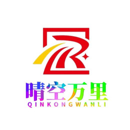 中国晴空车队
