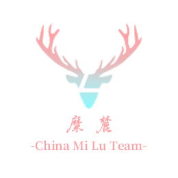 -China Mi Lu Team   中国糜麓车队-