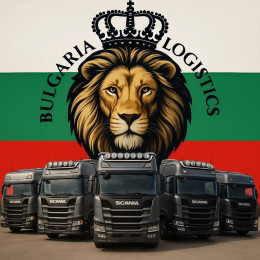 BULGARIA SQUAD