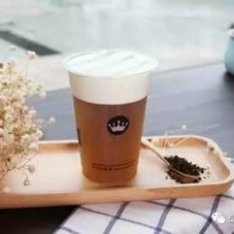 Co.Co - Tea ®