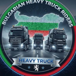 Bulgarian Heavy Truck Riders