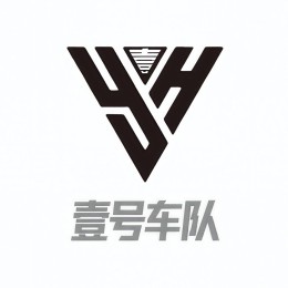 全屏查看图片 中国-壹号车队 Logo