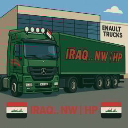IRAQ__ N W | HP