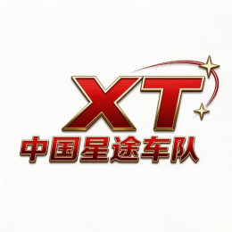 中国星途车队 | CN EXEED Team's VTC logo