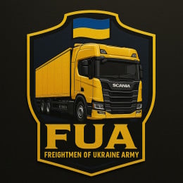 Freightmen of Ukraine Army's VTC logo