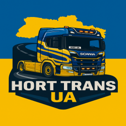 Hort Trans UA