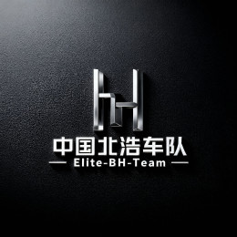 China Beihao Team  |  中国北浩车队